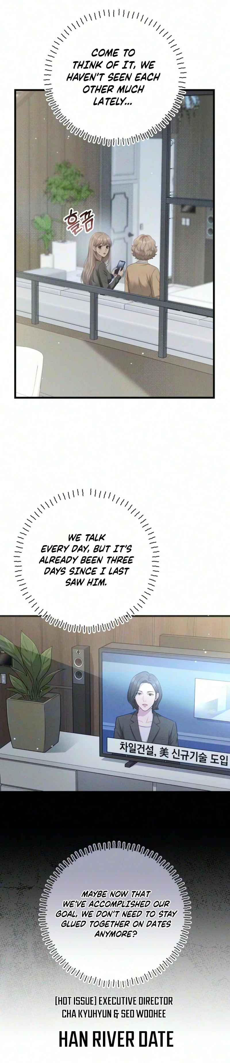 Read Damned Submission chapter 36 image 17 on Lezhin