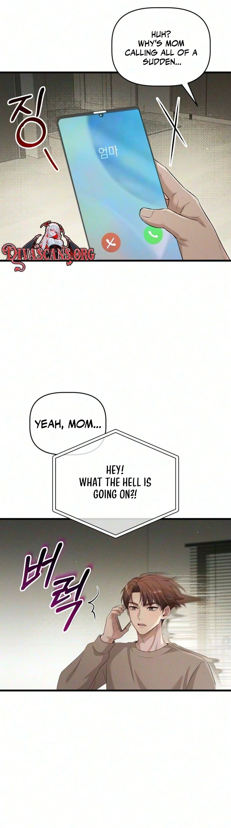 Read Damned Submission chapter 36 image 2 on Lezhin