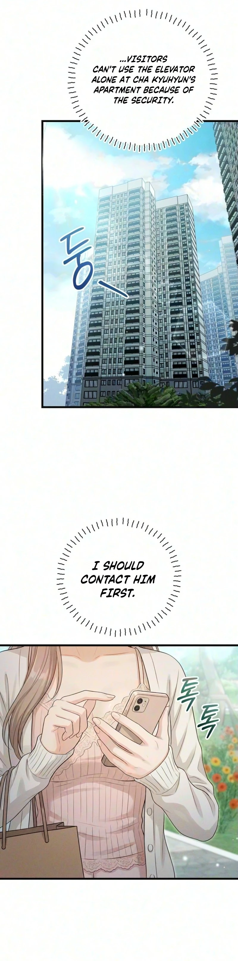 Read Damned Submission chapter 36 image 24 on Lezhin