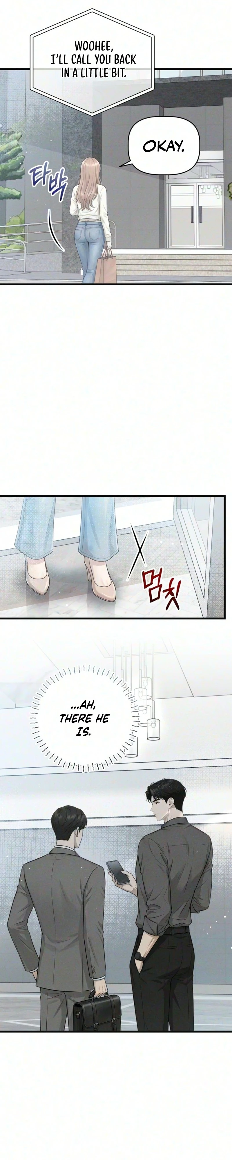 Read Damned Submission chapter 36 image 27 on Lezhin