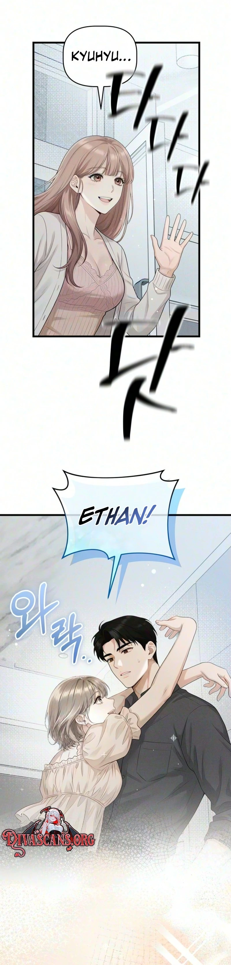 Read Damned Submission chapter 36 image 28 on Lezhin