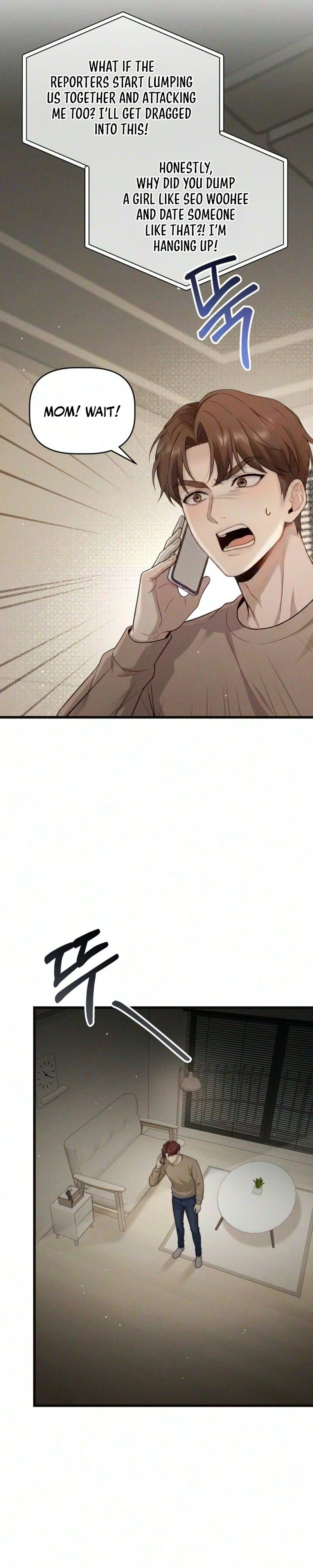 Read Damned Submission chapter 36 image 8 on Lezhin