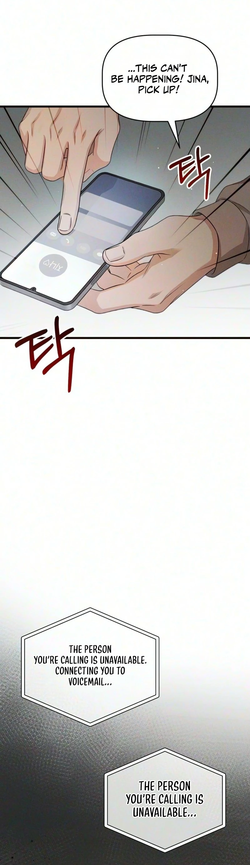 Read Damned Submission chapter 36 image 9 on Lezhin