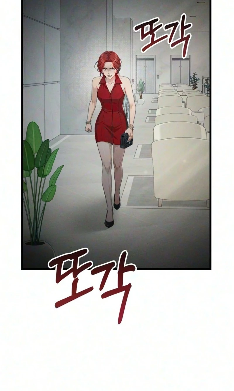 Read Damned Submission chapter 37 image 101 on Lezhin