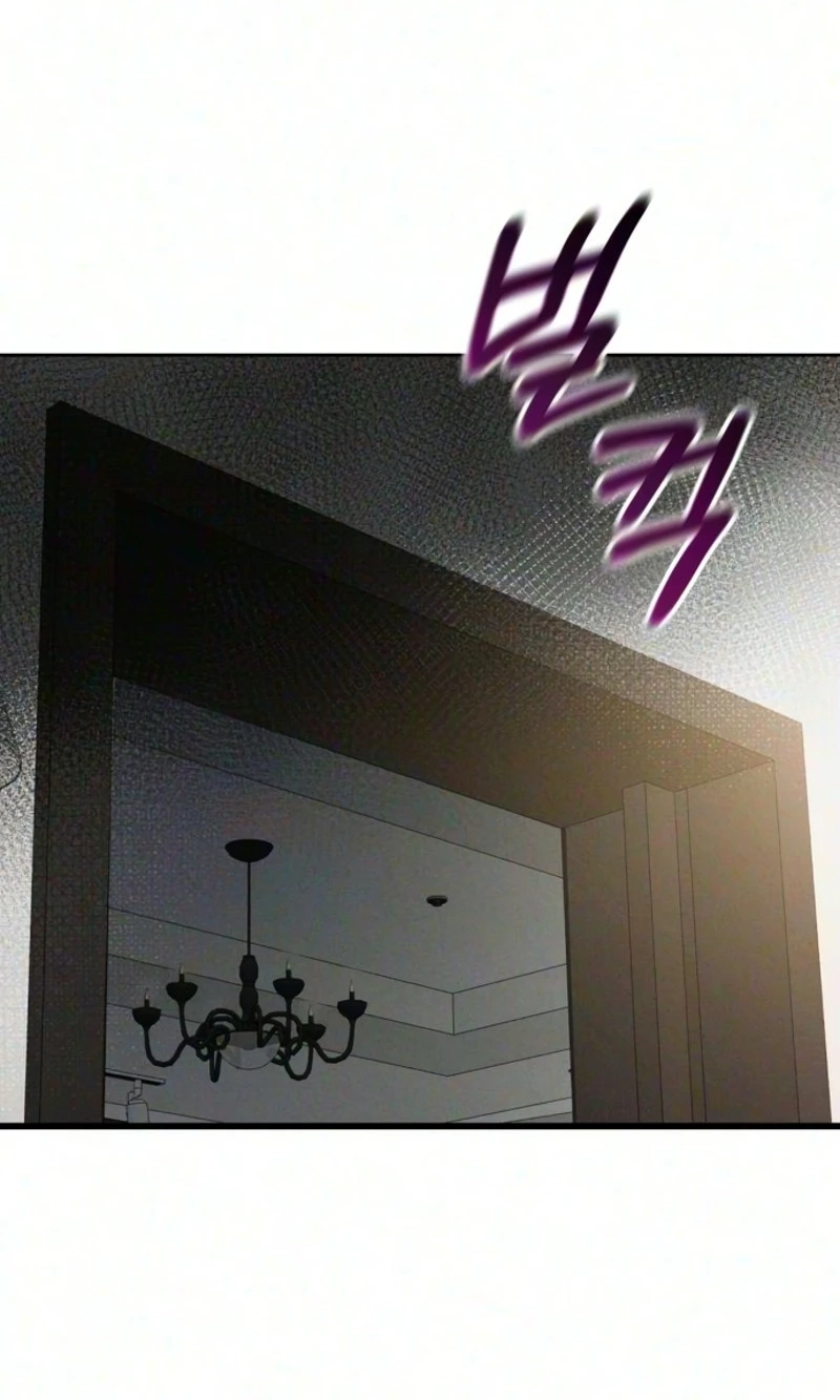 Read Damned Submission chapter 37 image 102 on Lezhin