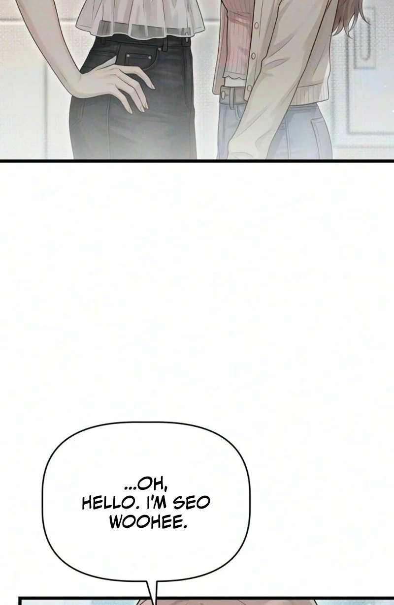 Read Damned Submission chapter 37 image 16 on Lezhin