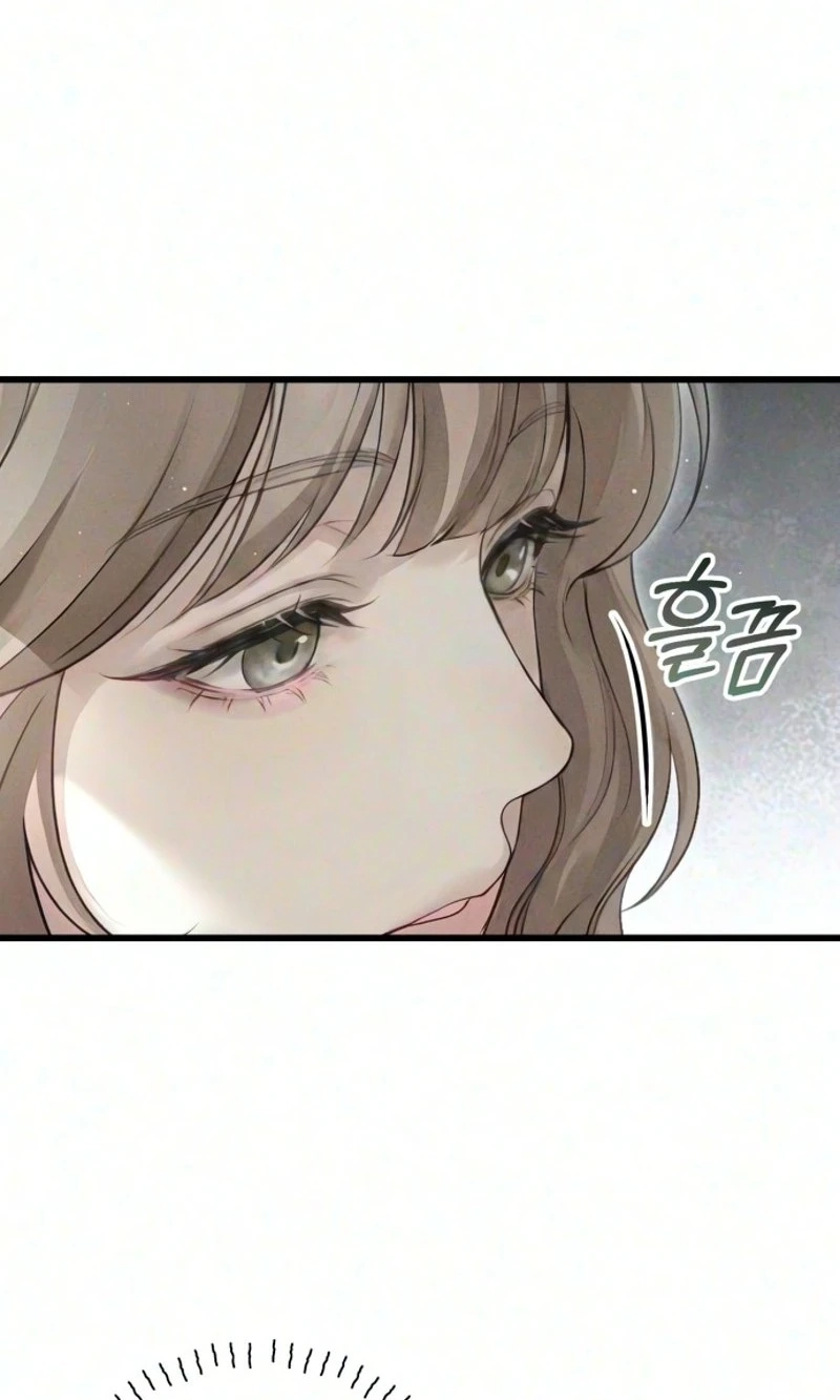 Read Damned Submission chapter 37 image 21 on Lezhin