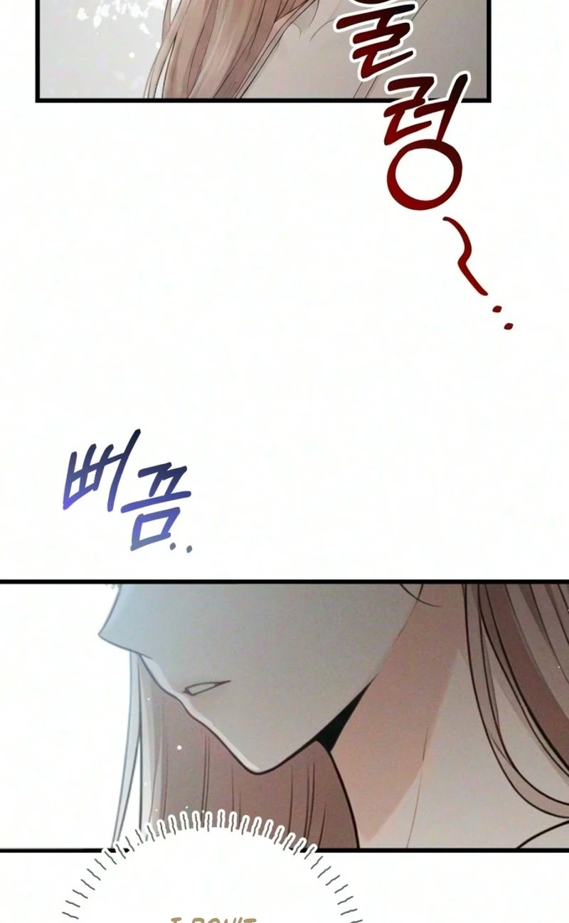 Read Damned Submission chapter 37 image 36 on Lezhin