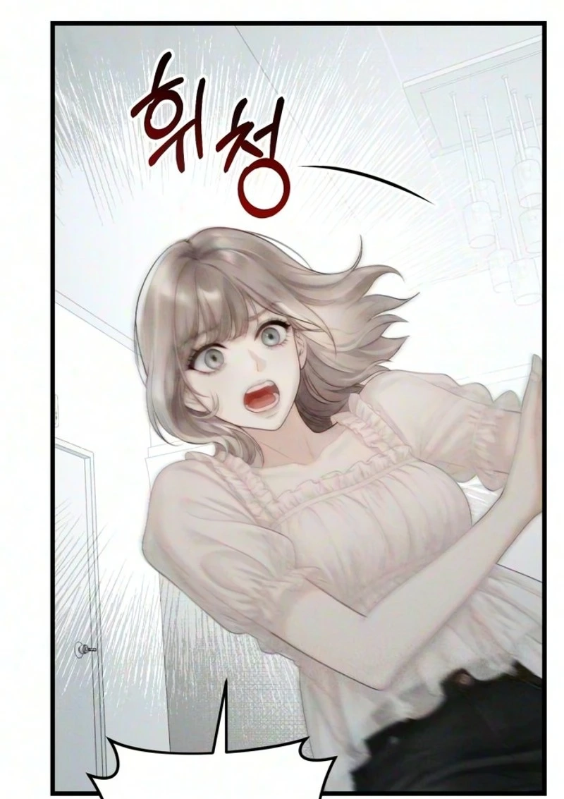 Read Damned Submission chapter 37 image 41 on Lezhin