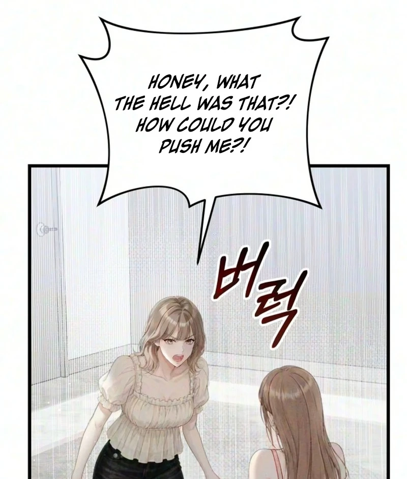 Read Damned Submission chapter 37 image 47 on Lezhin