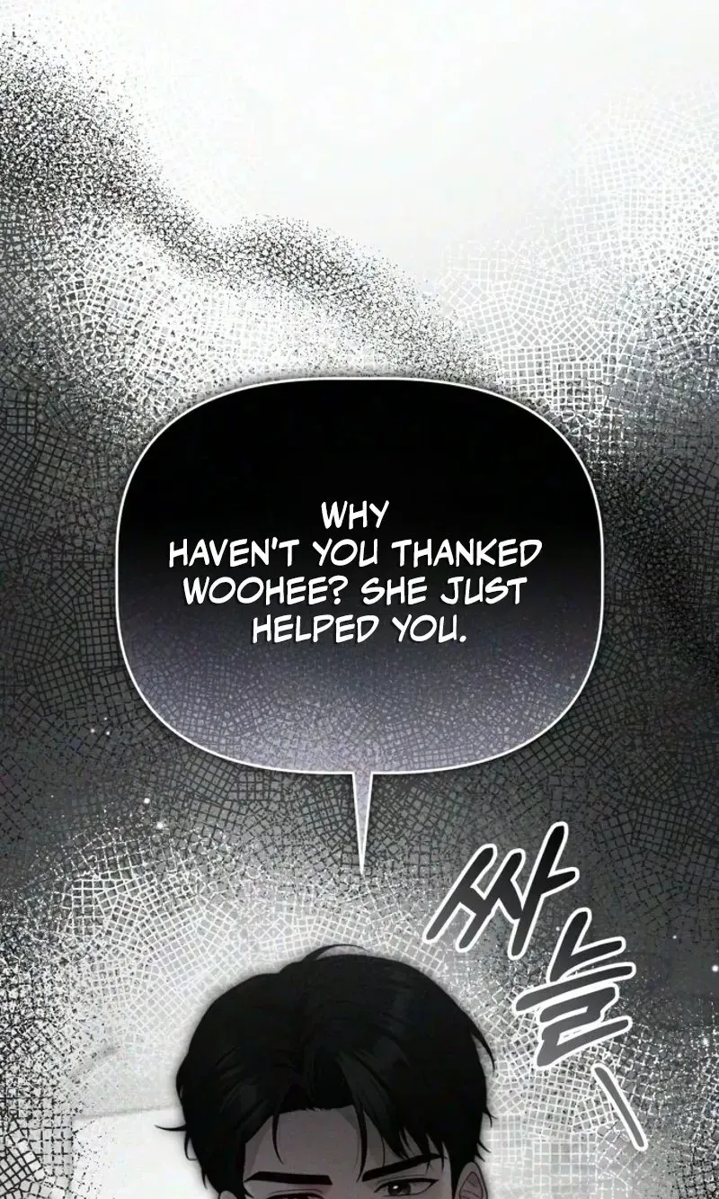 Read Damned Submission chapter 37 image 49 on Lezhin