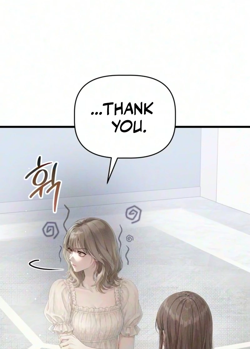 Read Damned Submission chapter 37 image 53 on Lezhin