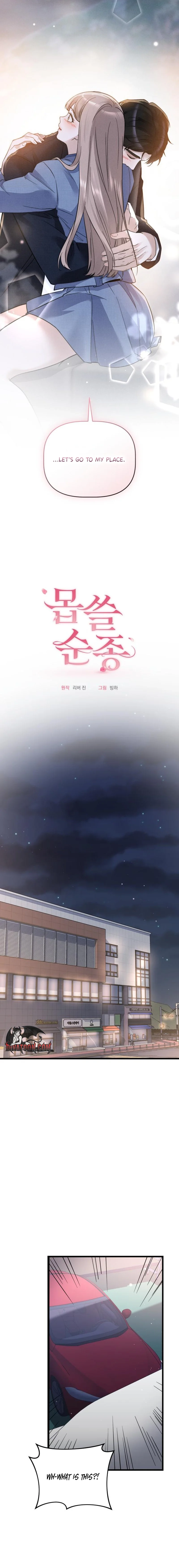Read Damned Submission chapter 5 image 5 on Lezhin