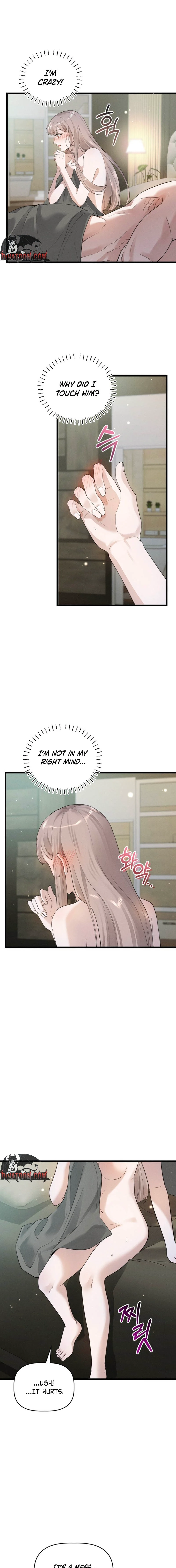 Read Damned Submission chapter 6 image 14 on Lezhin