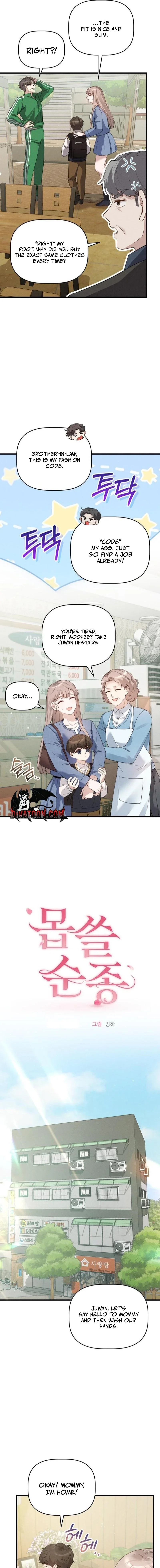 Read Damned Submission chapter 7 image 6 on Lezhin