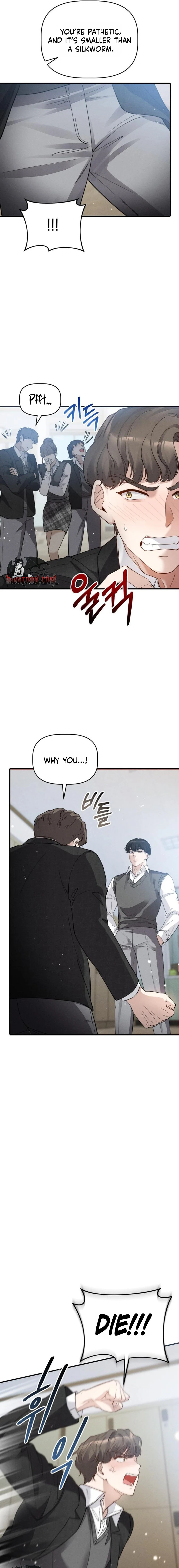Read Damned Submission chapter 8 image 16 on Lezhin