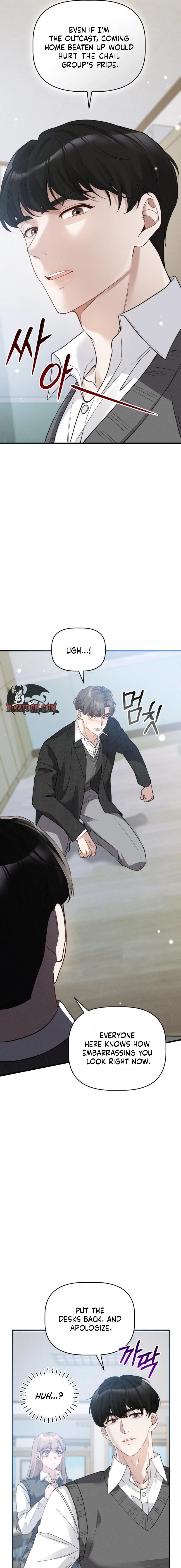 Read Damned Submission chapter 8 image 18 on Lezhin