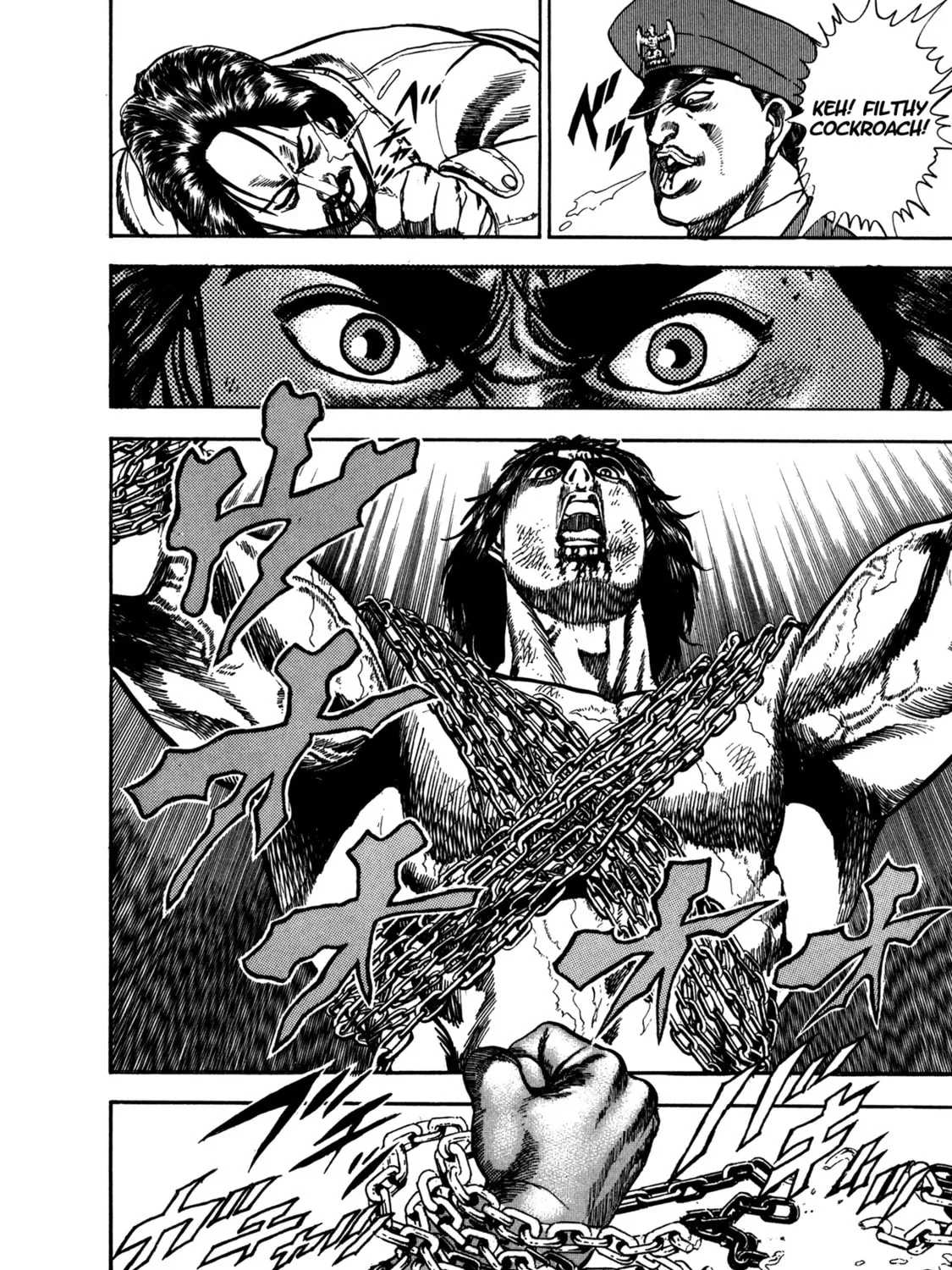 Read Damned chapter 11 image 30 on Lezhin