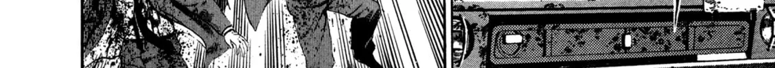 Read Damned chapter 12 image 15 on Lezhin
