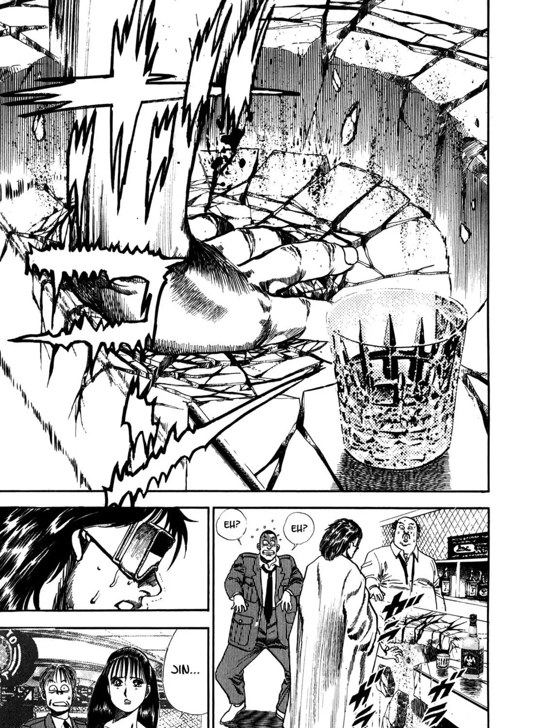 Read Damned chapter 12 image 34 on Lezhin