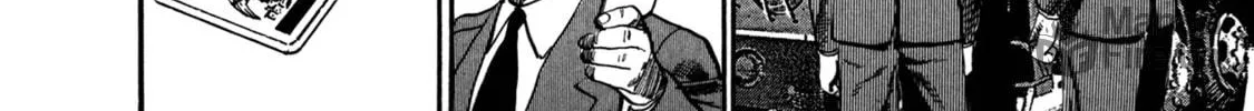 Read Damned chapter 12 image 5 on Lezhin