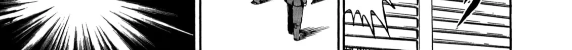 Read Damned chapter 12 image 7 on Lezhin