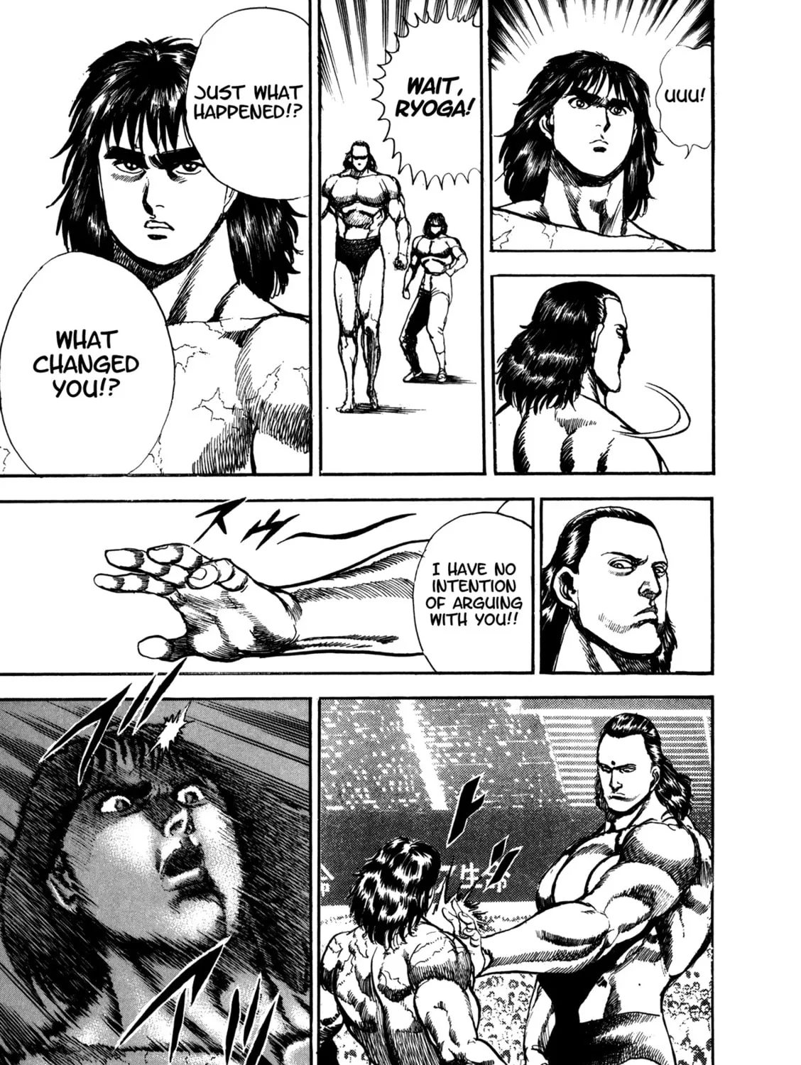 Read Damned chapter 14 image 32 on Lezhin