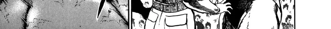 Read Damned chapter 14 image 33 on Lezhin