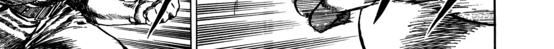 Read Damned chapter 14 image 37 on Lezhin