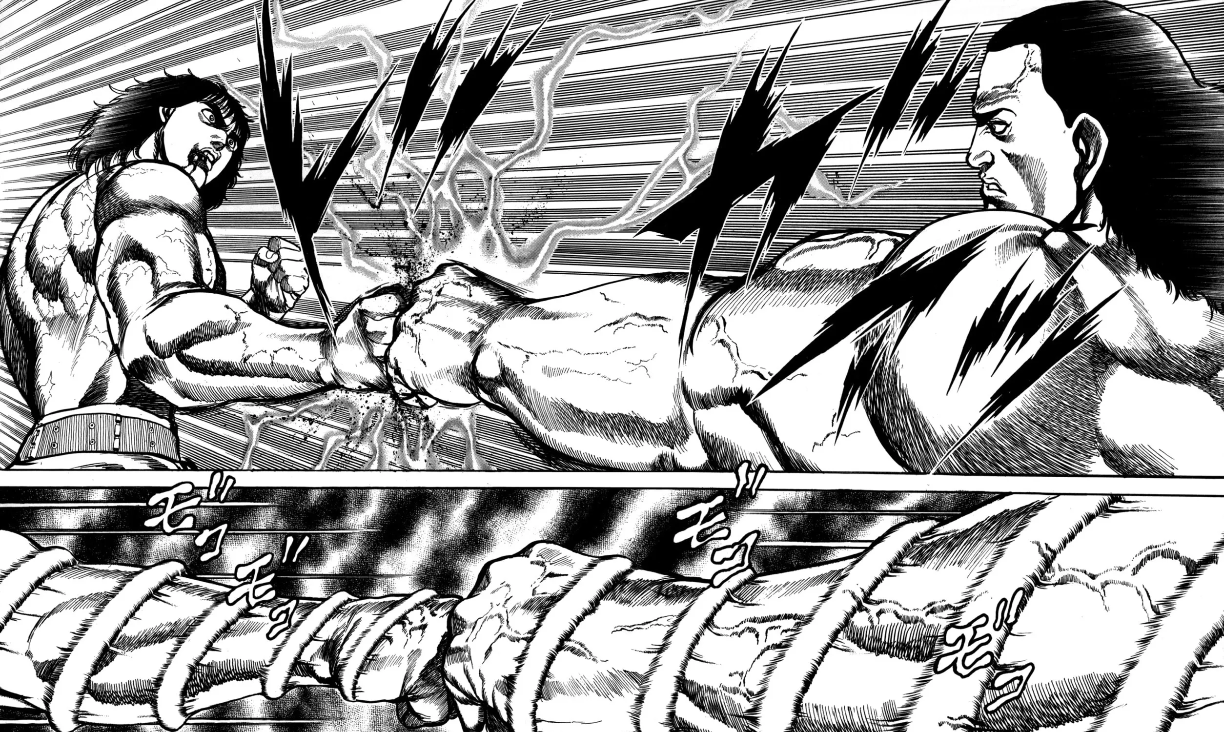 Read Damned chapter 14 image 38 on Lezhin