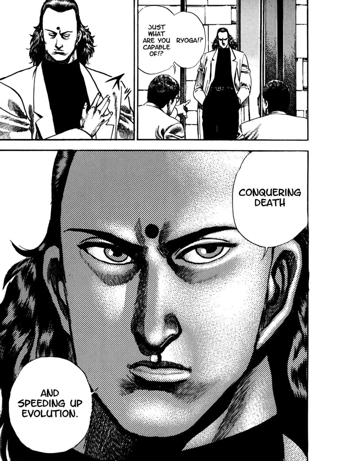 Read Damned chapter 15 image 10 on Lezhin