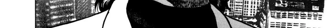 Read Damned chapter 15 image 17 on Lezhin