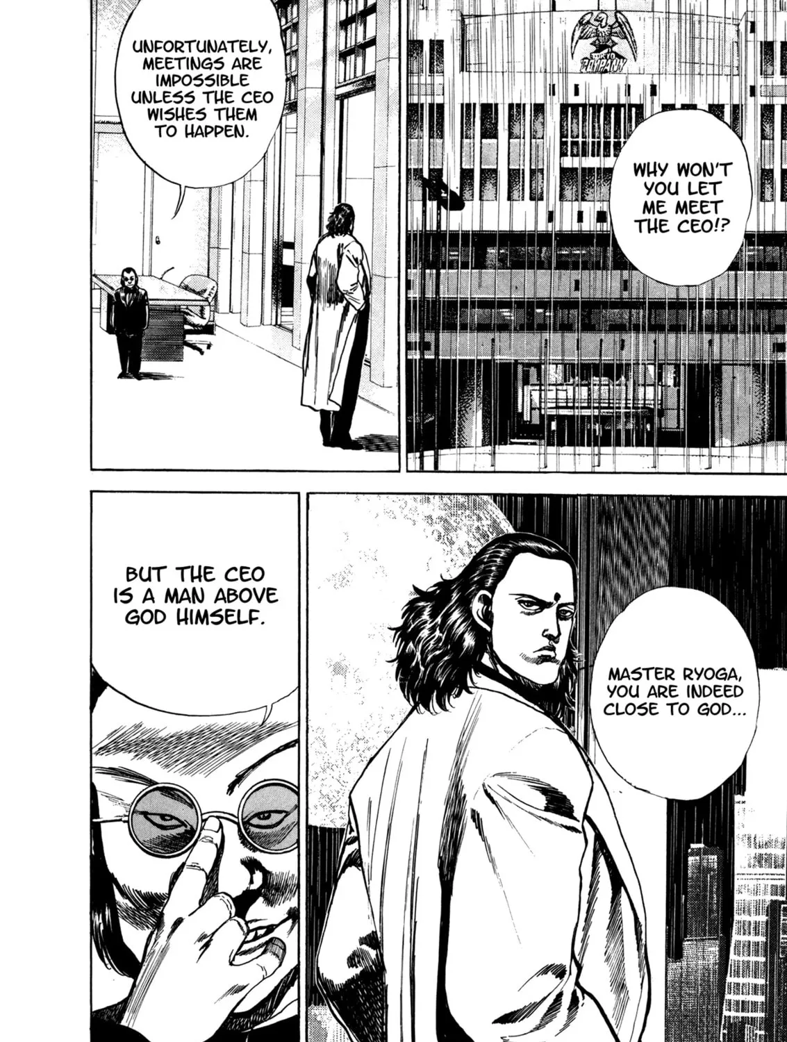 Read Damned chapter 15 image 36 on Lezhin