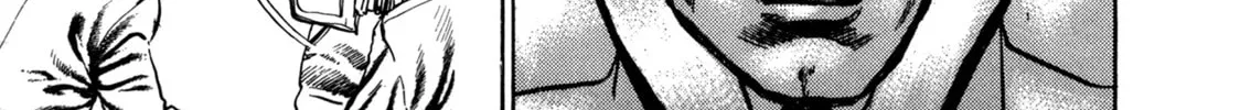 Read Damned chapter 16 image 21 on Lezhin