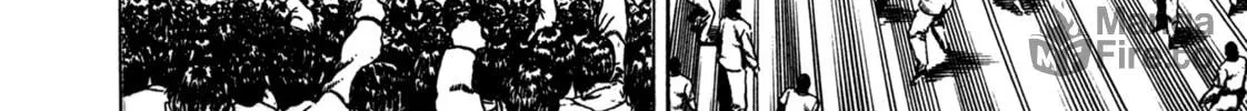 Read Damned chapter 16 image 23 on Lezhin