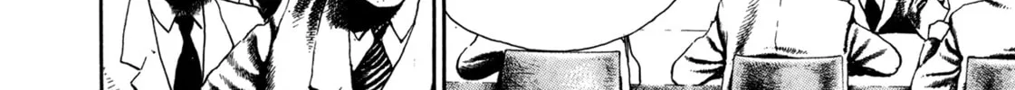 Read Damned chapter 16 image 27 on Lezhin
