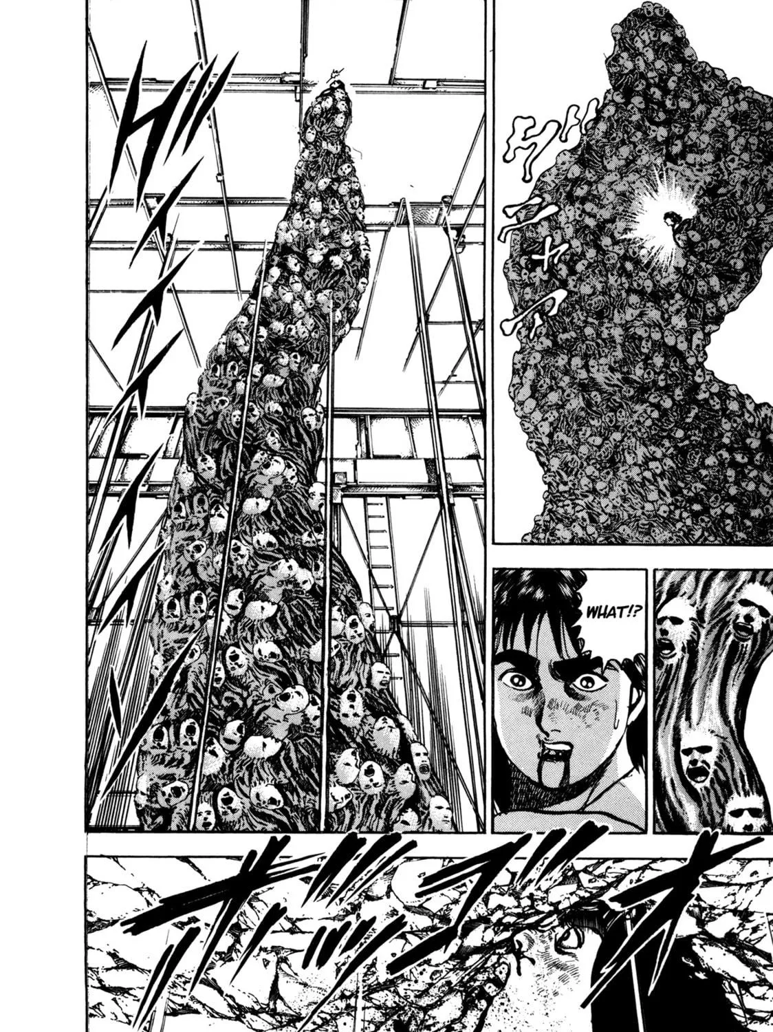 Read Damned chapter 17 image 18 on Lezhin