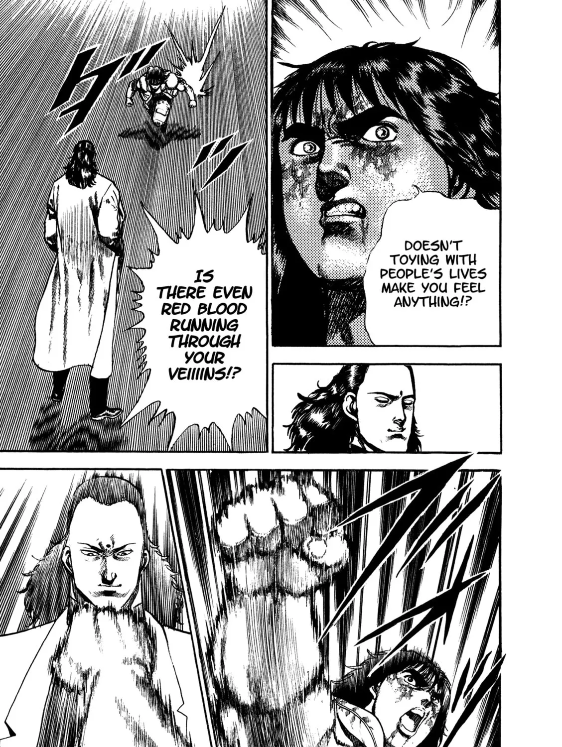 Read Damned chapter 18 image 26 on Lezhin
