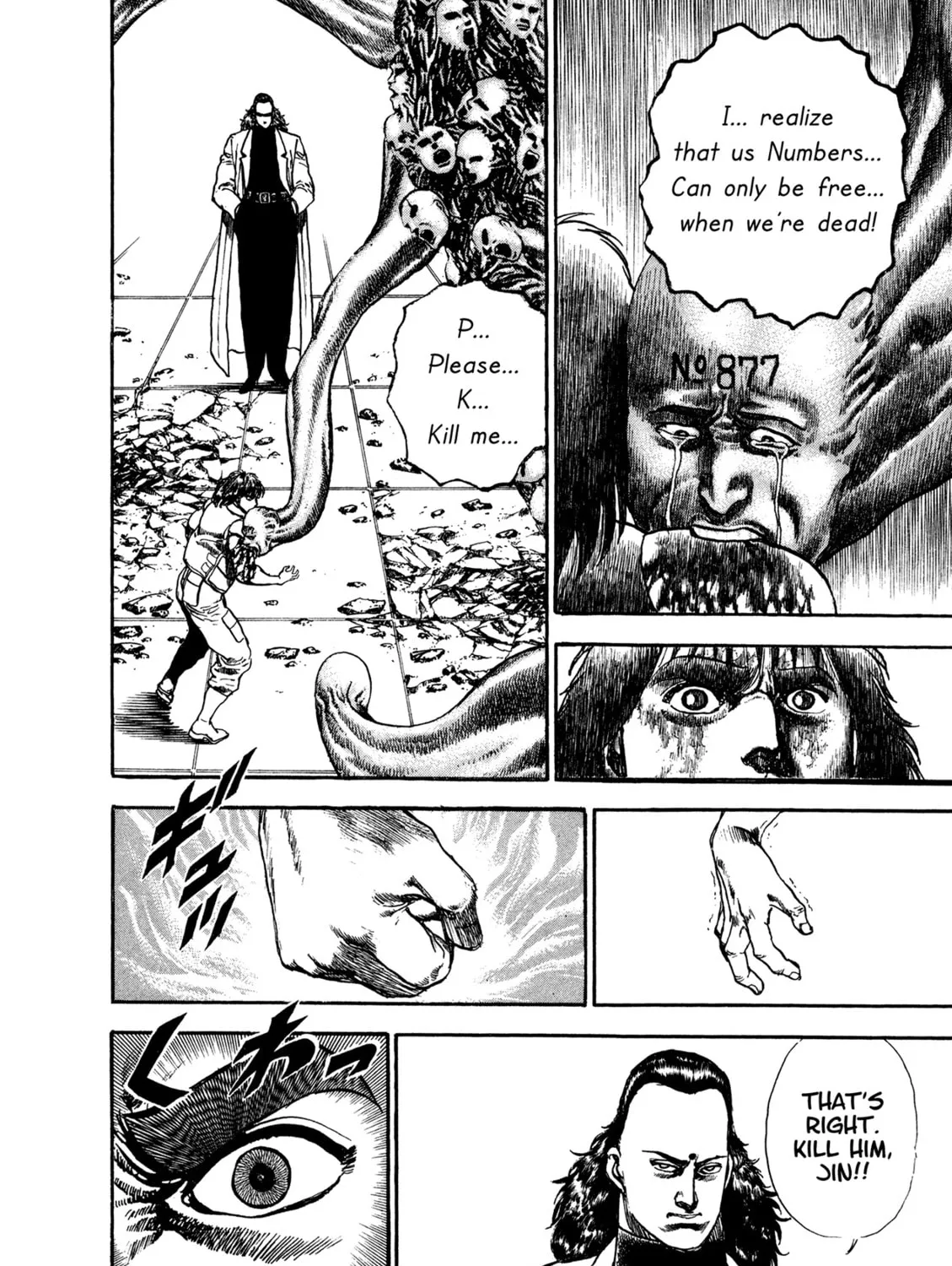 Read Damned chapter 18 image 36 on Lezhin