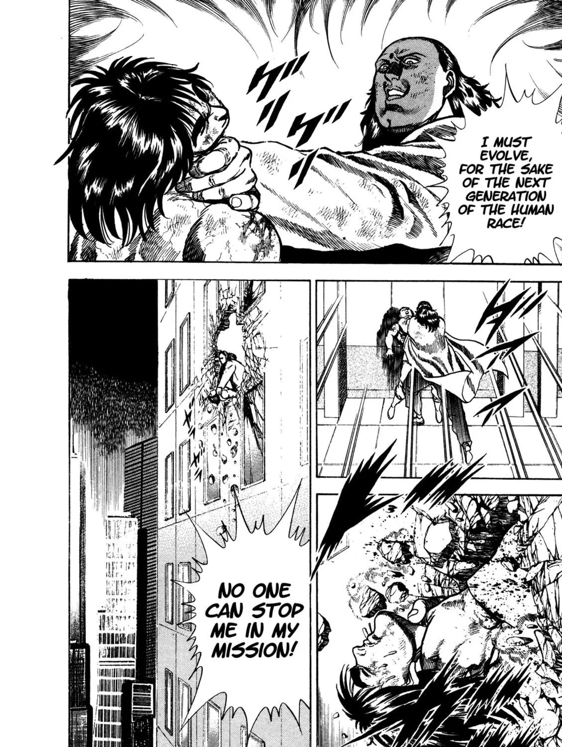 Read Damned chapter 19 image 28 on Lezhin