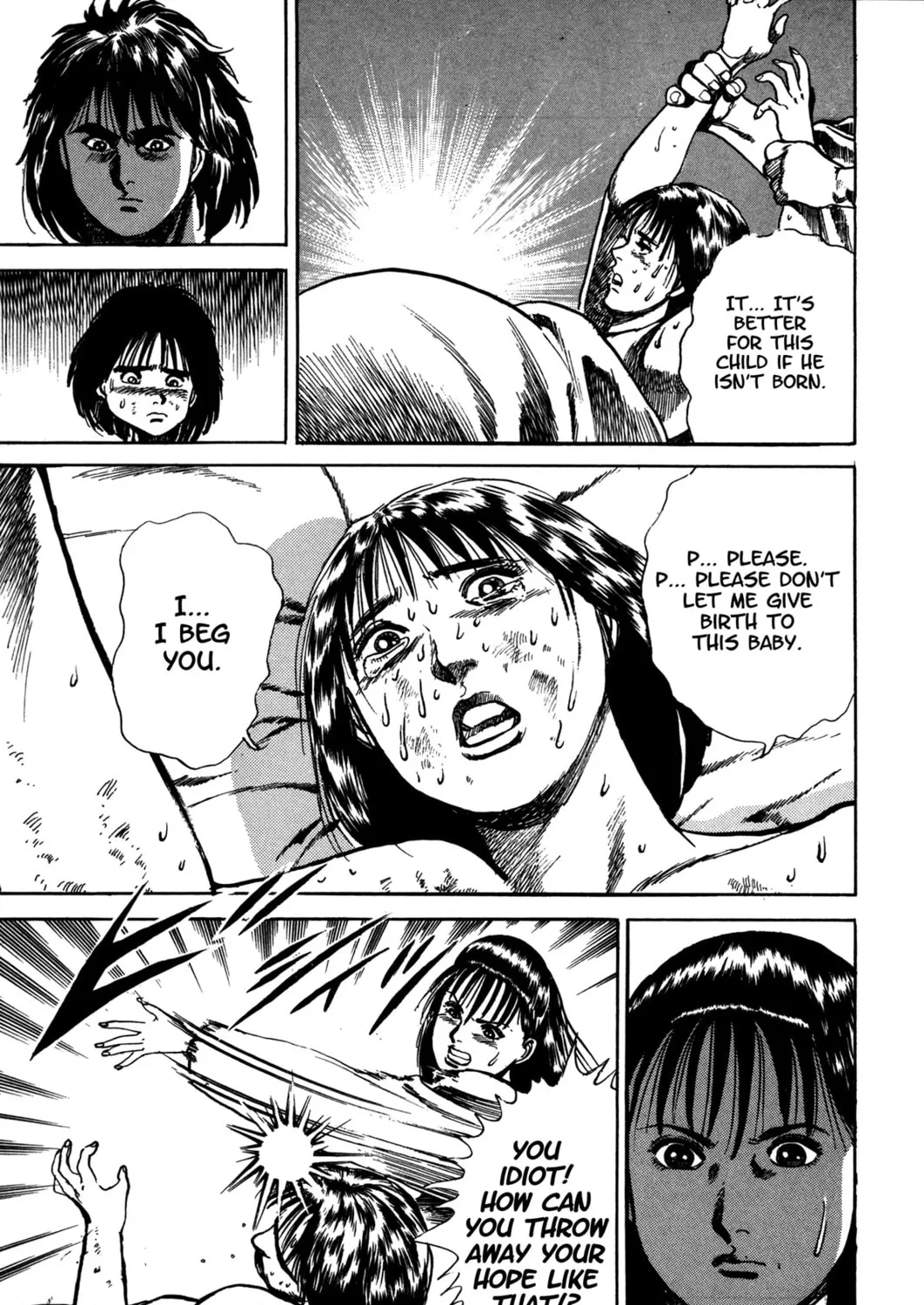 Read Damned chapter 2 image 24 on Lezhin