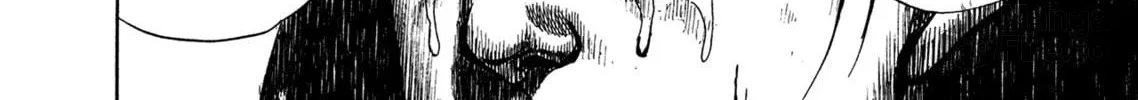 Read Damned chapter 20 image 19 on Lezhin