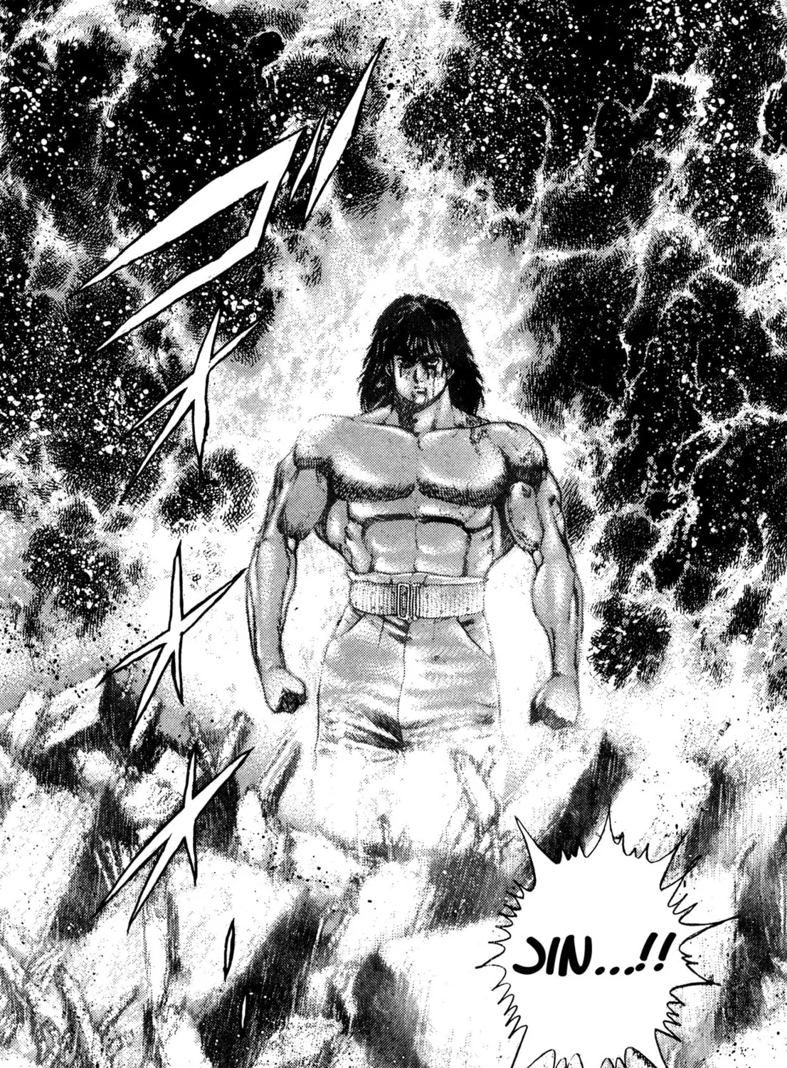 Read Damned chapter 20 image 30 on Lezhin