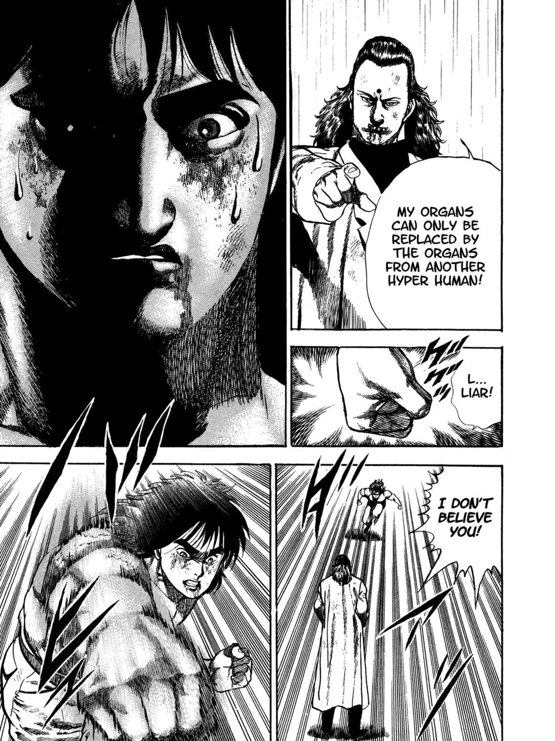 Read Damned chapter 20 image 4 on Lezhin