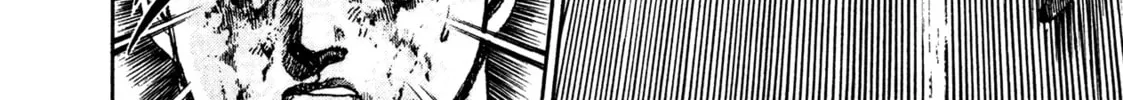 Read Damned chapter 20 image 7 on Lezhin