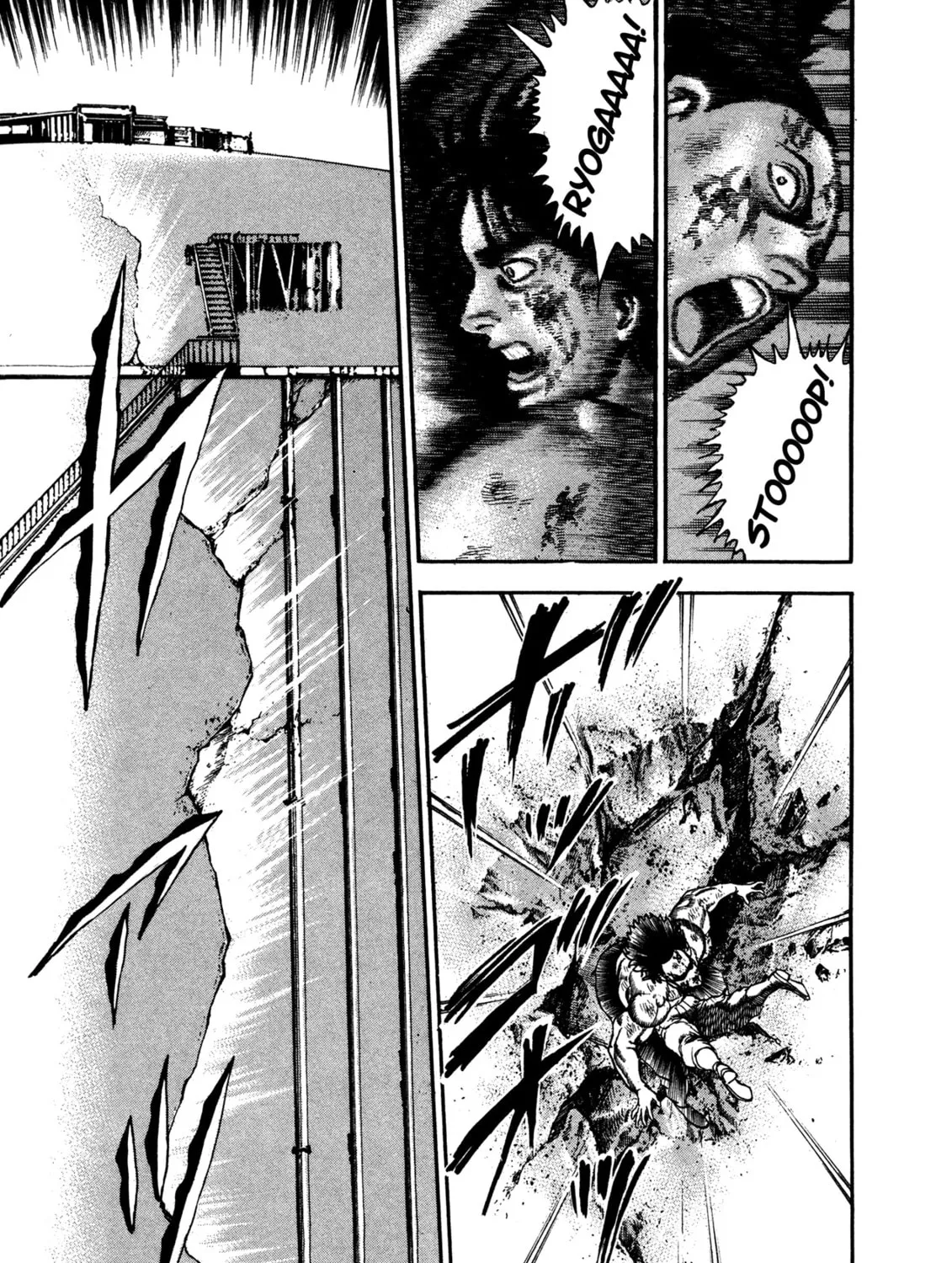 Read Damned chapter 21 image 24 on Lezhin