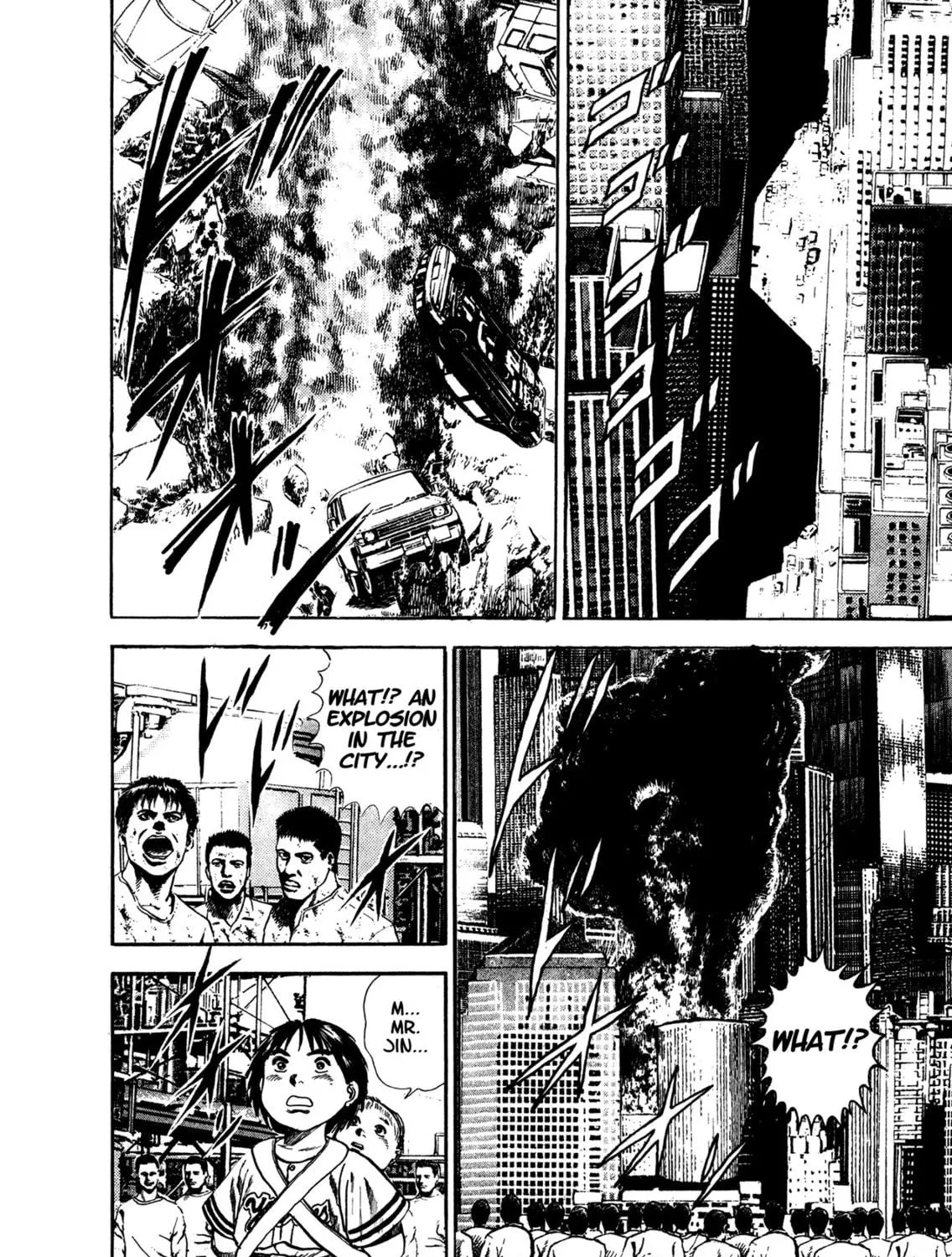 Read Damned chapter 21 image 28 on Lezhin
