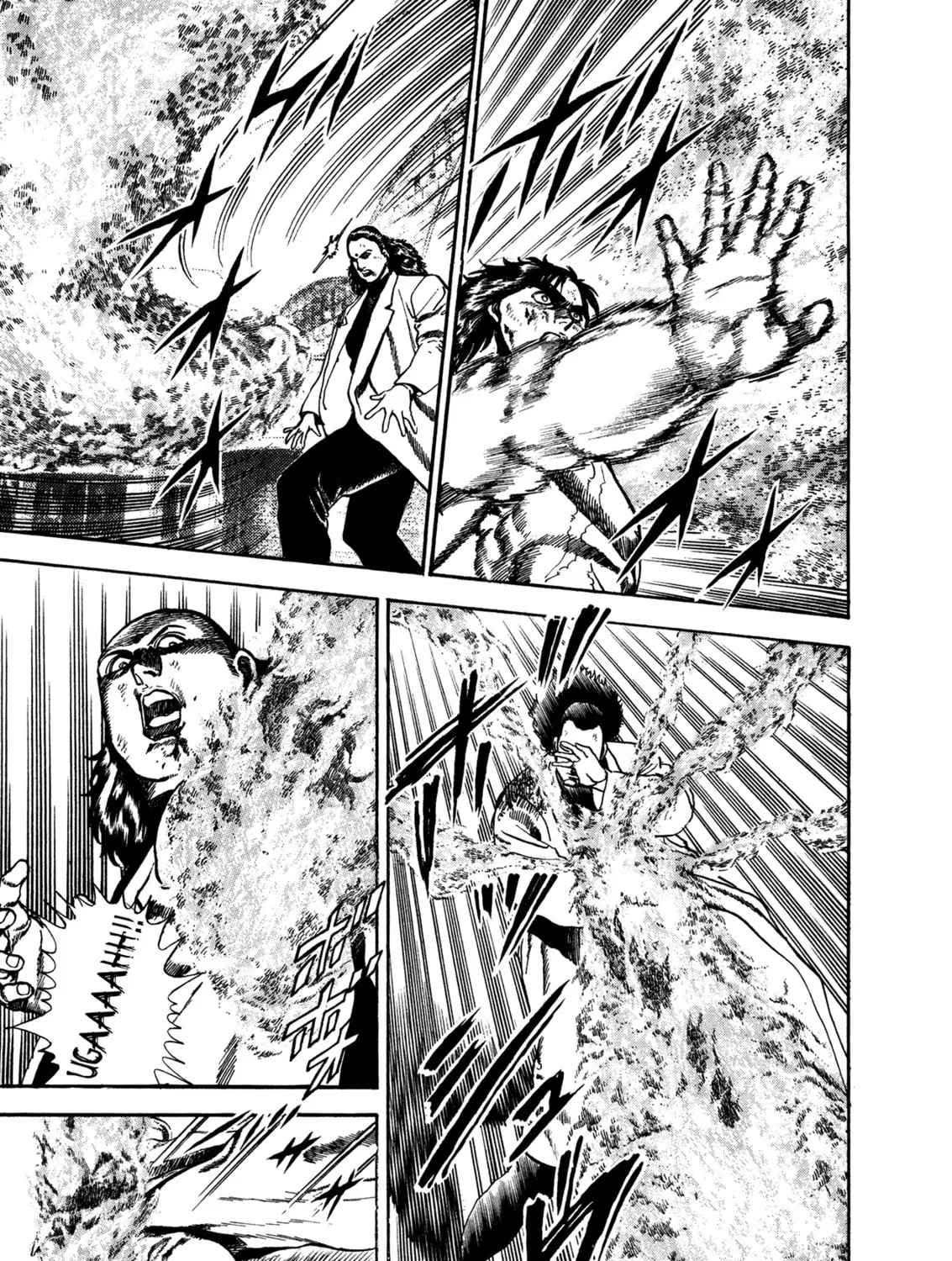 Read Damned chapter 21 image 6 on Lezhin
