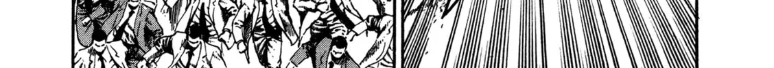 Read Damned chapter 22 image 1 on Lezhin