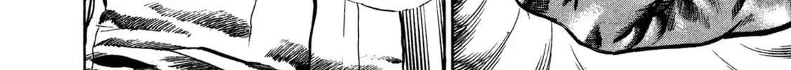 Read Damned chapter 23 image 21 on Lezhin
